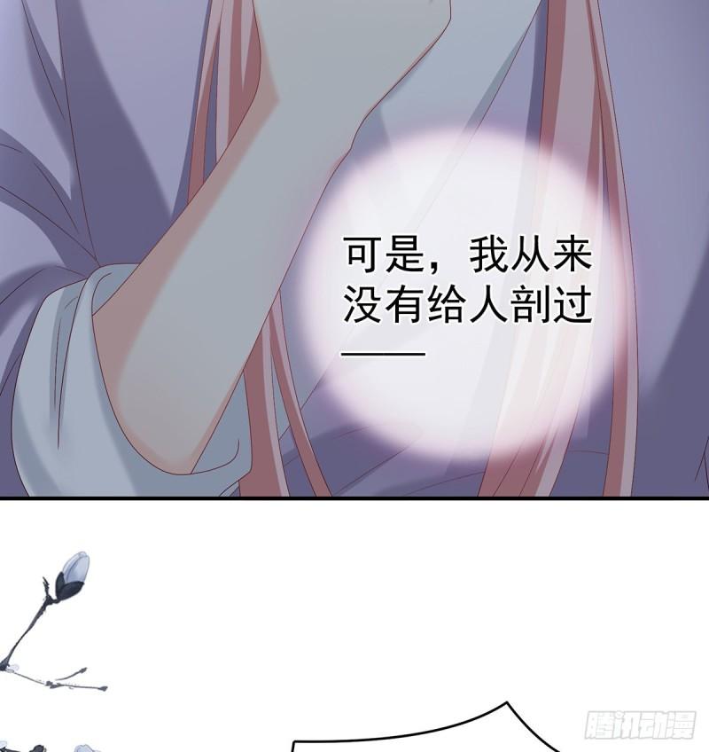 难产51