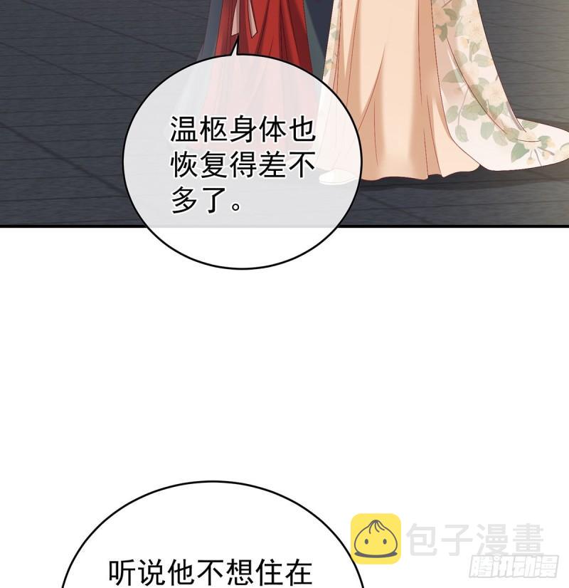 孕期帮助9