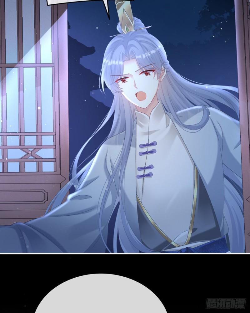 深夜相邀59