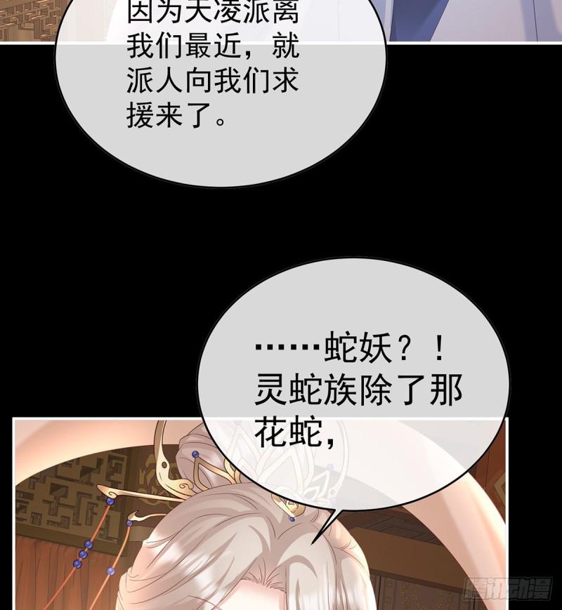 我的心在这18