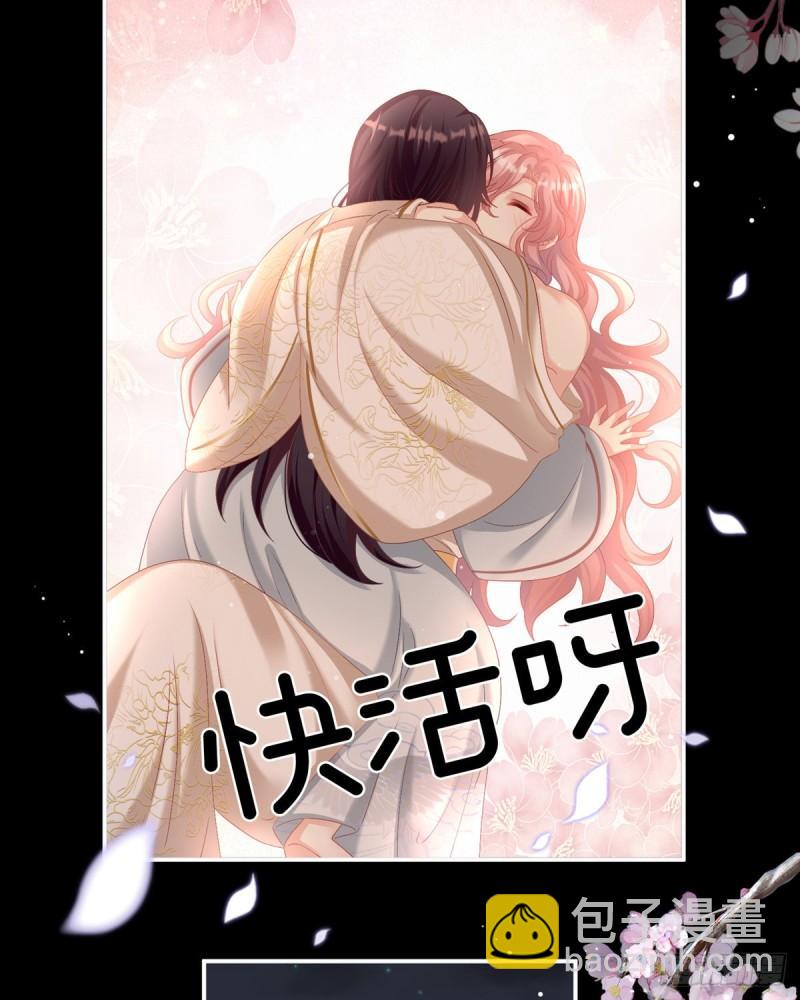深夜相邀55