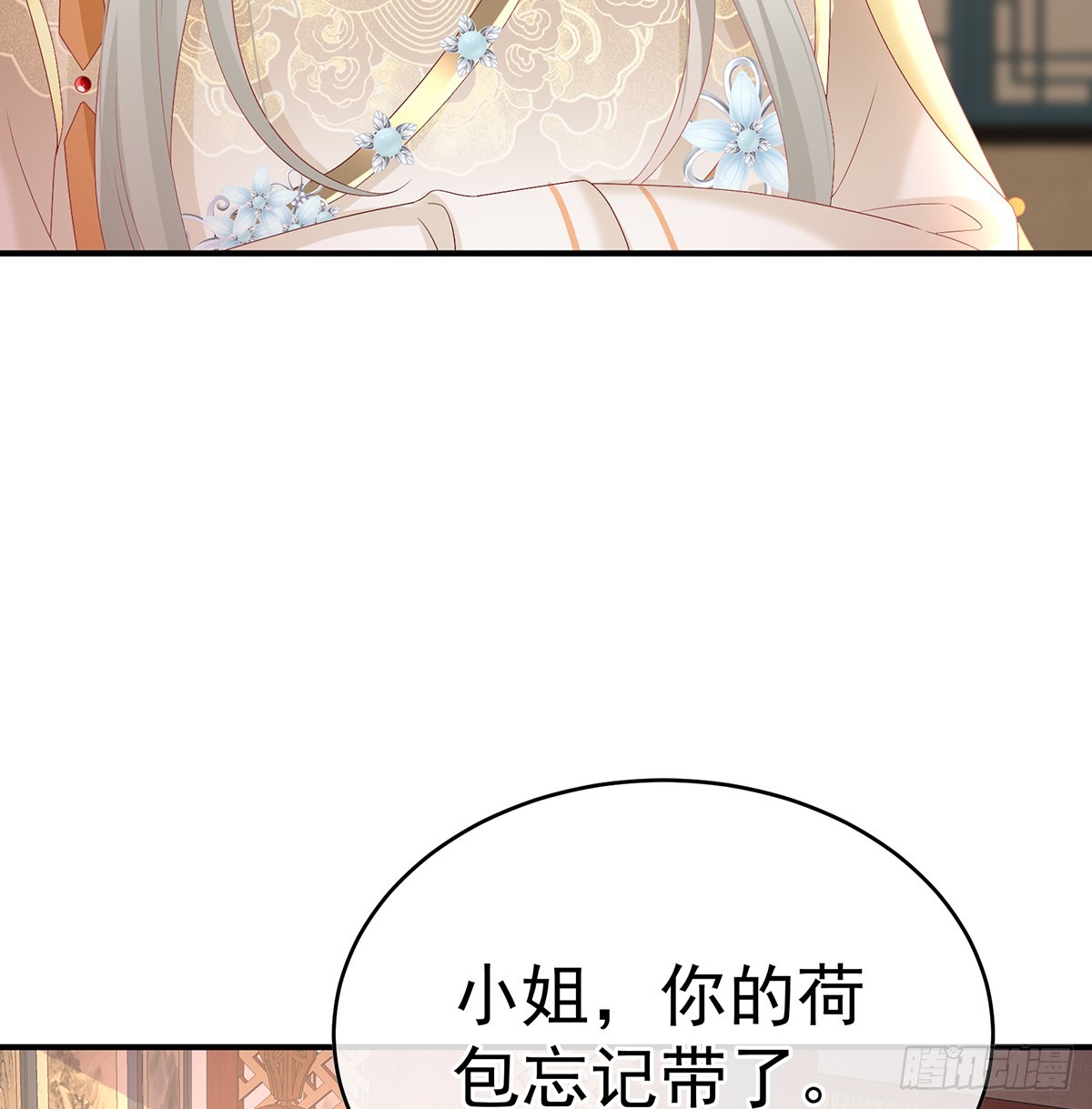 地府人看不下去了！17