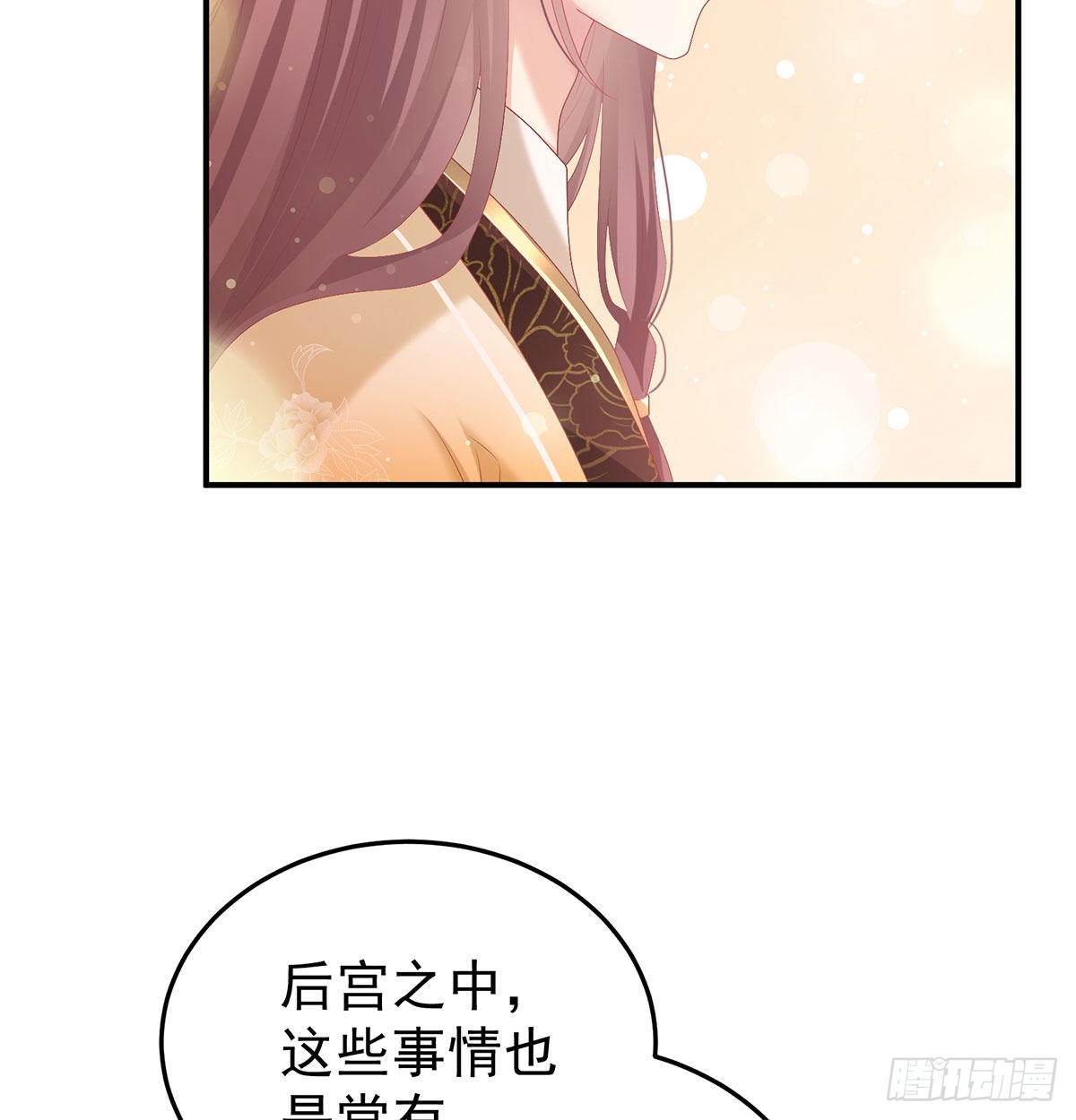 兄弟吵架？58