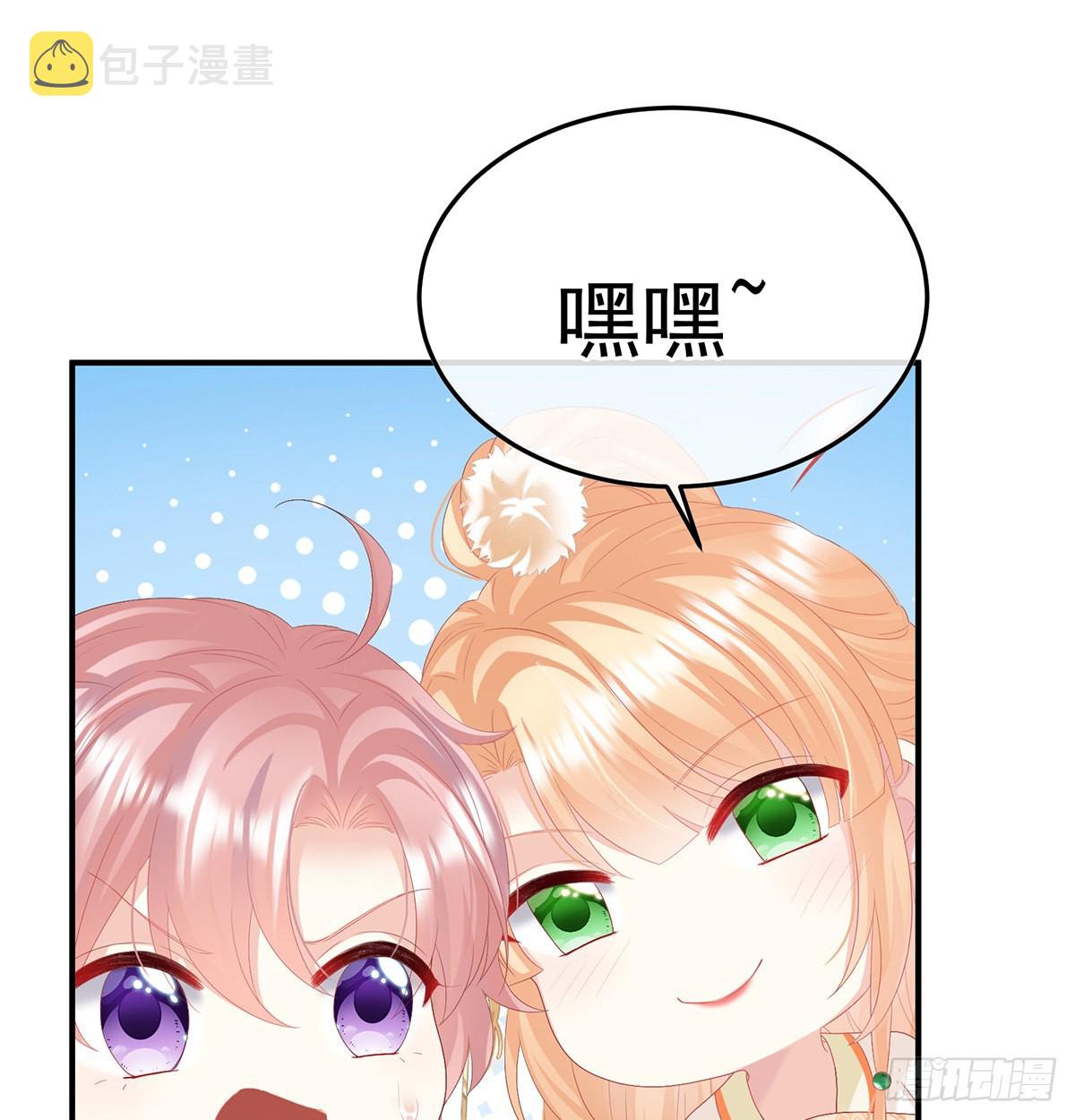 他会懂你的35