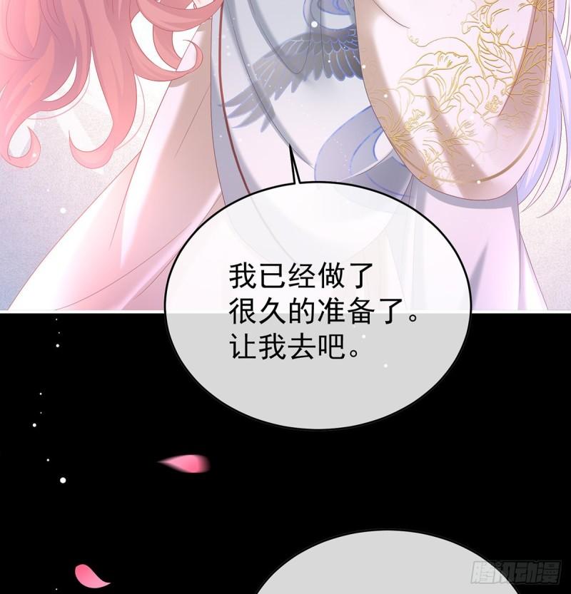 漫漫此生，感谢有你53