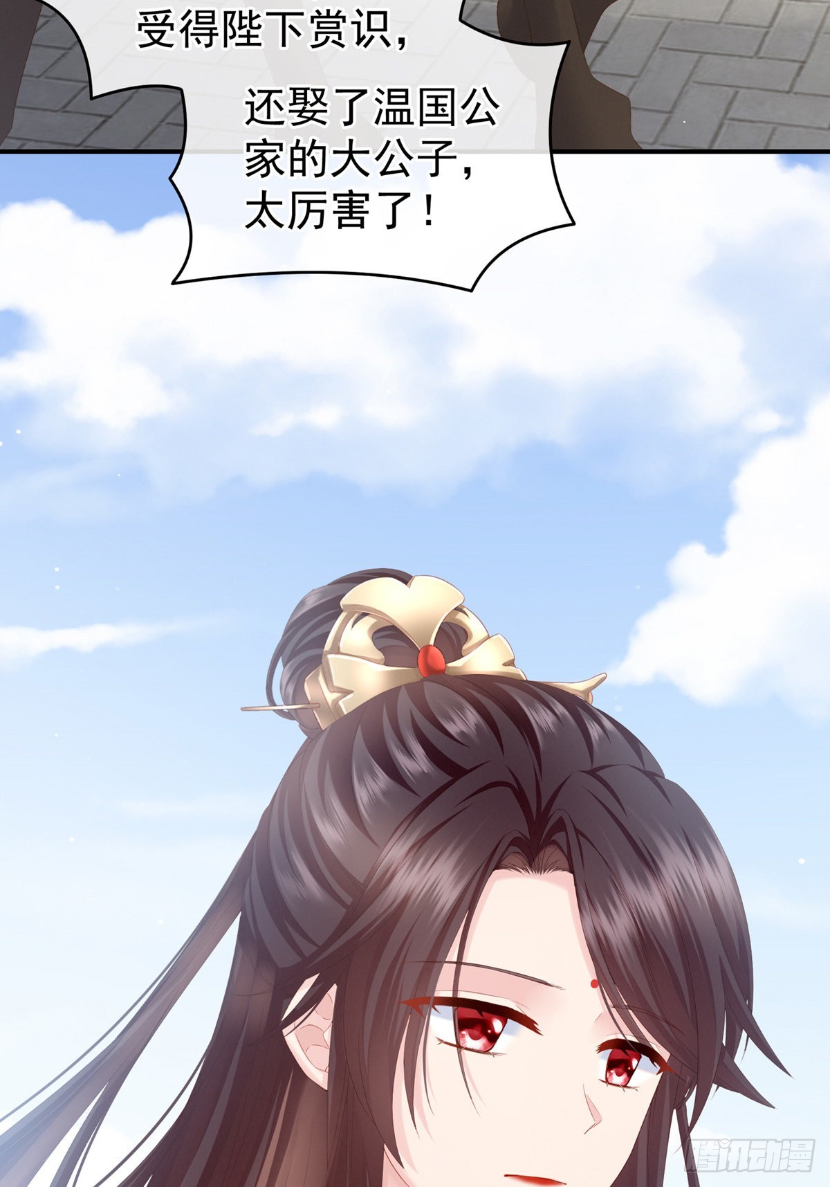 产子42