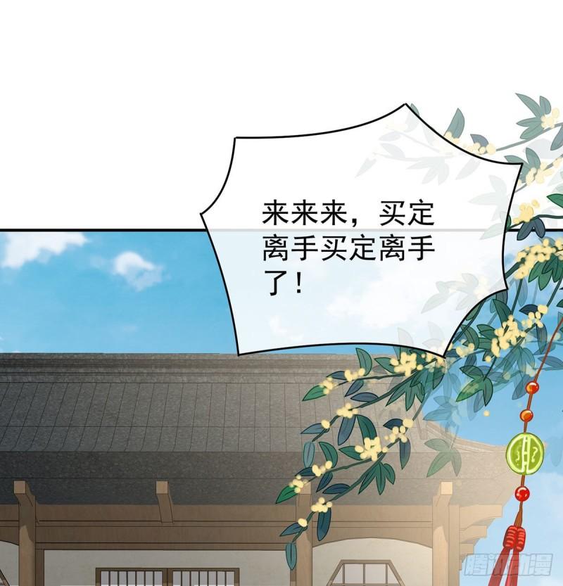 双子长大后2