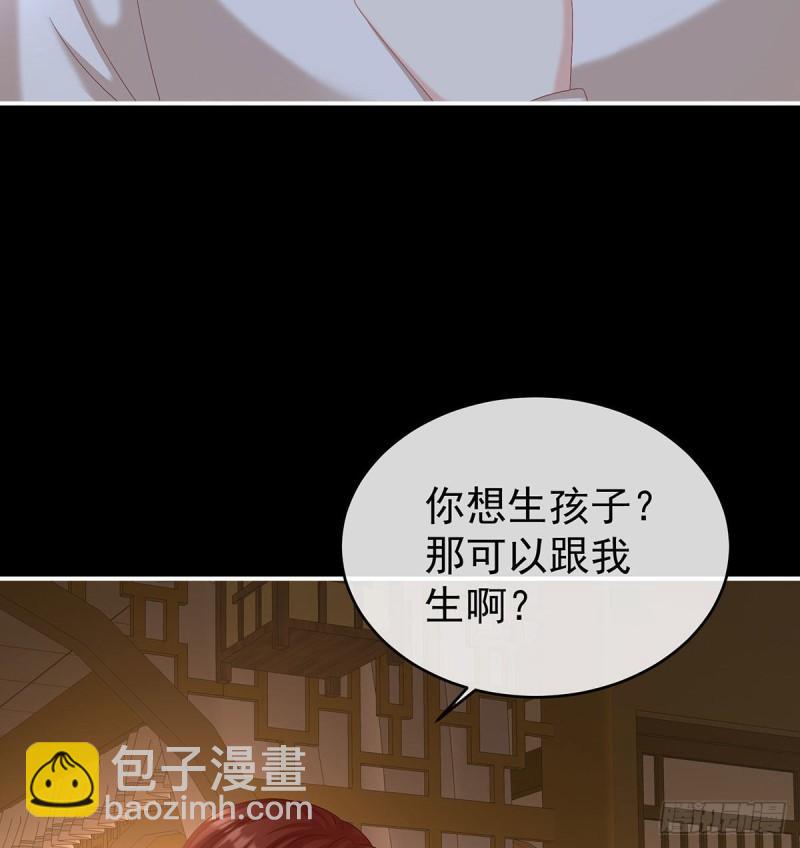 我只是担心她44