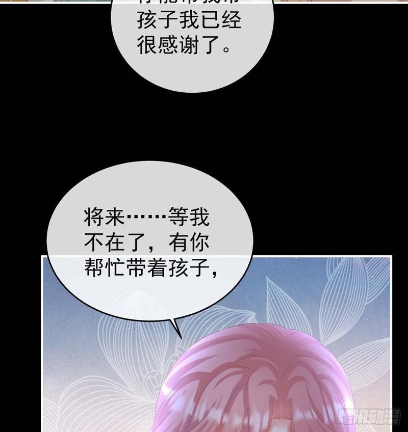 原来每晚都是这样？！5