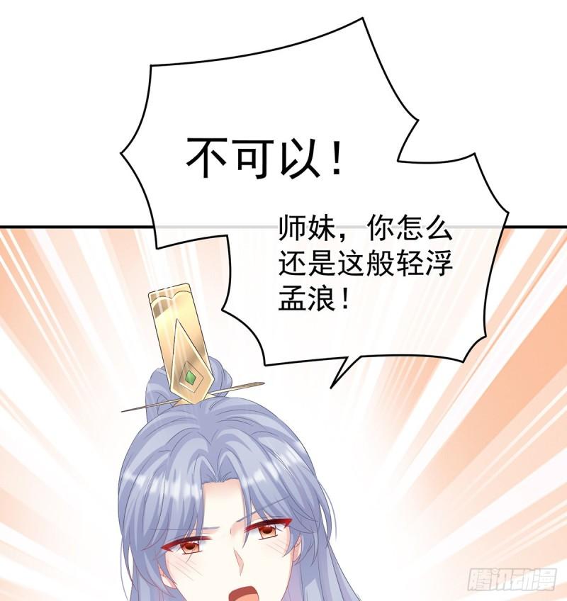 越睡，越累31