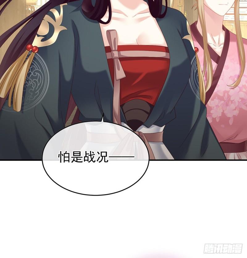 喂奶55
