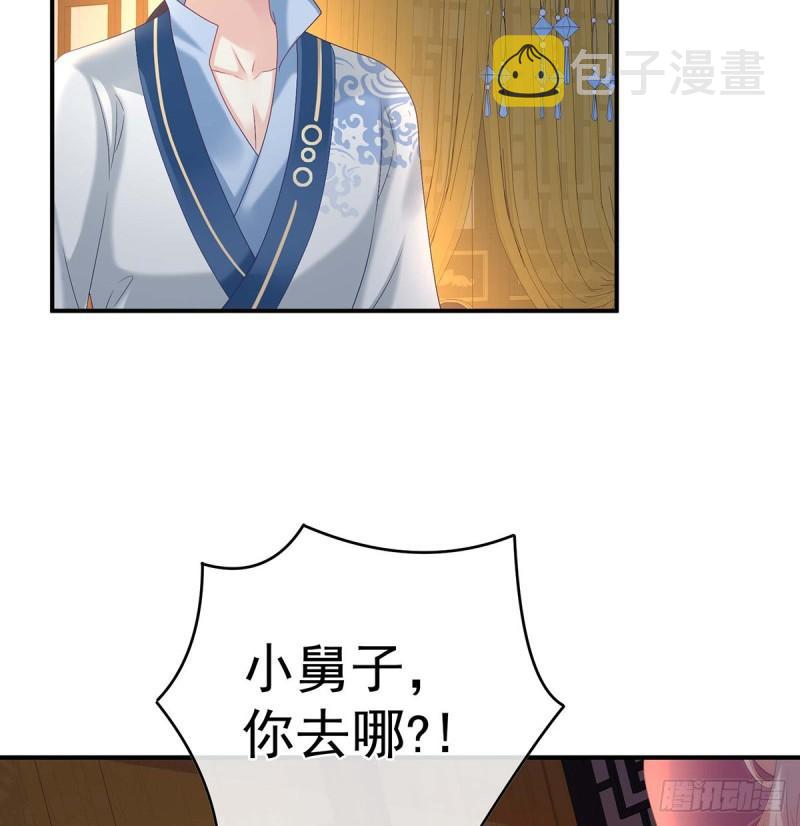 成亲16