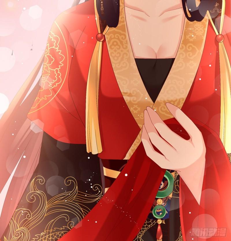 奉女成婚42