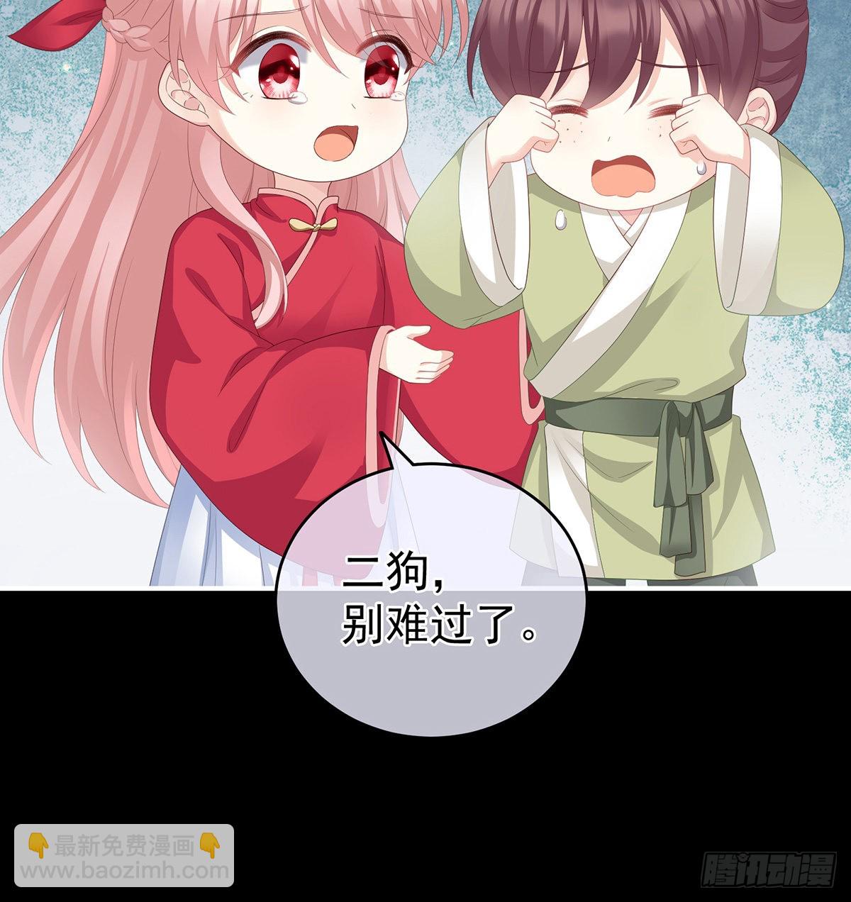 凑一块儿过日子24