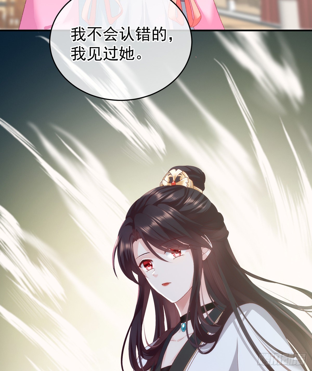 相见18