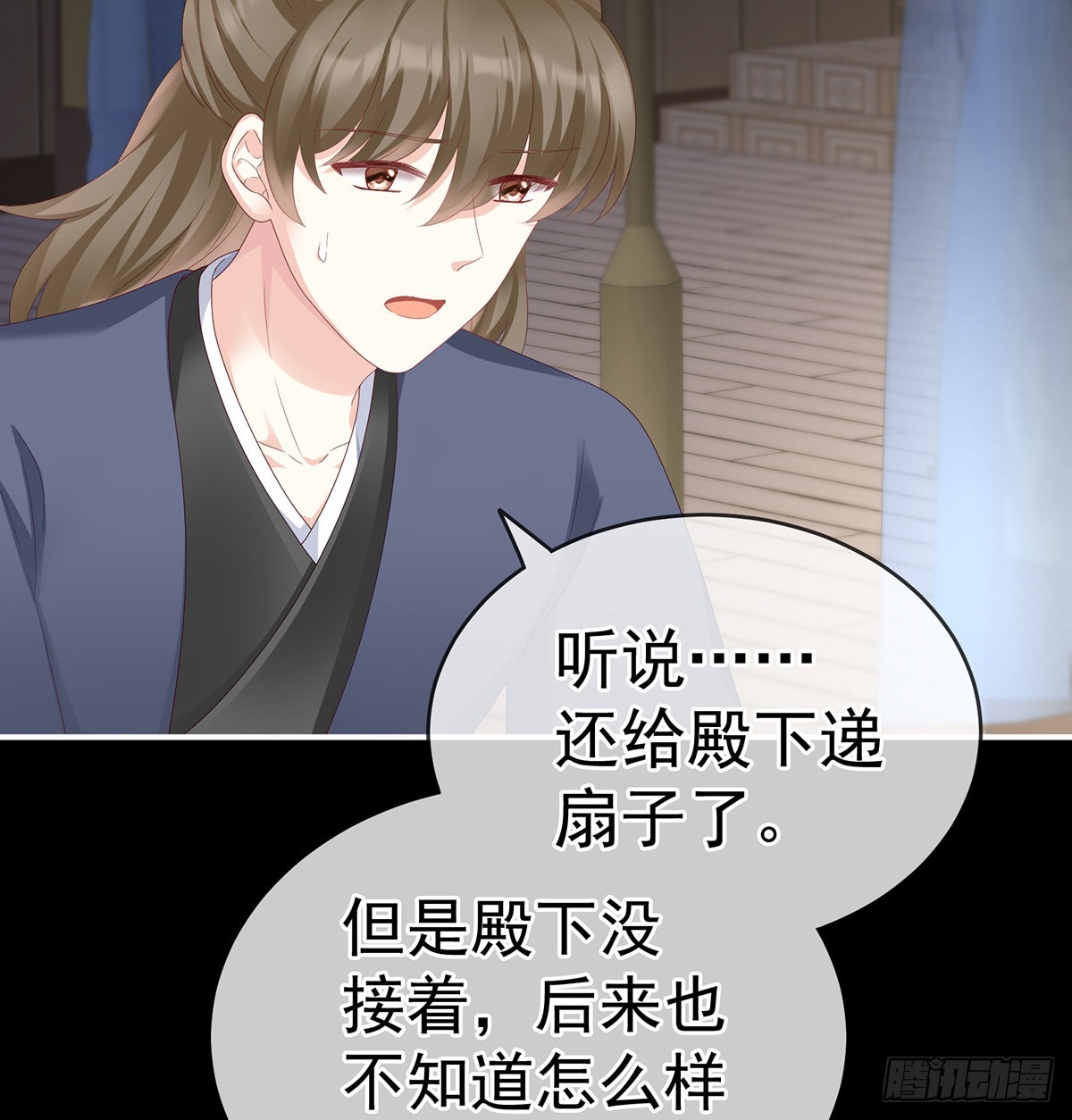 外头的妖精们56