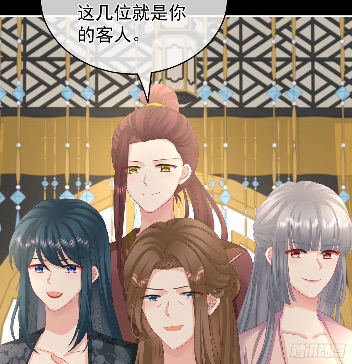 被卖花满楼60
