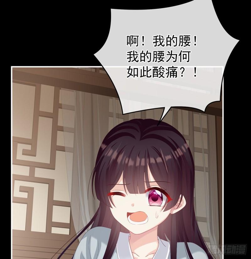 一夜留情64