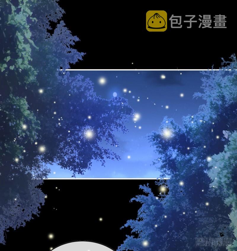 蛇尾play2