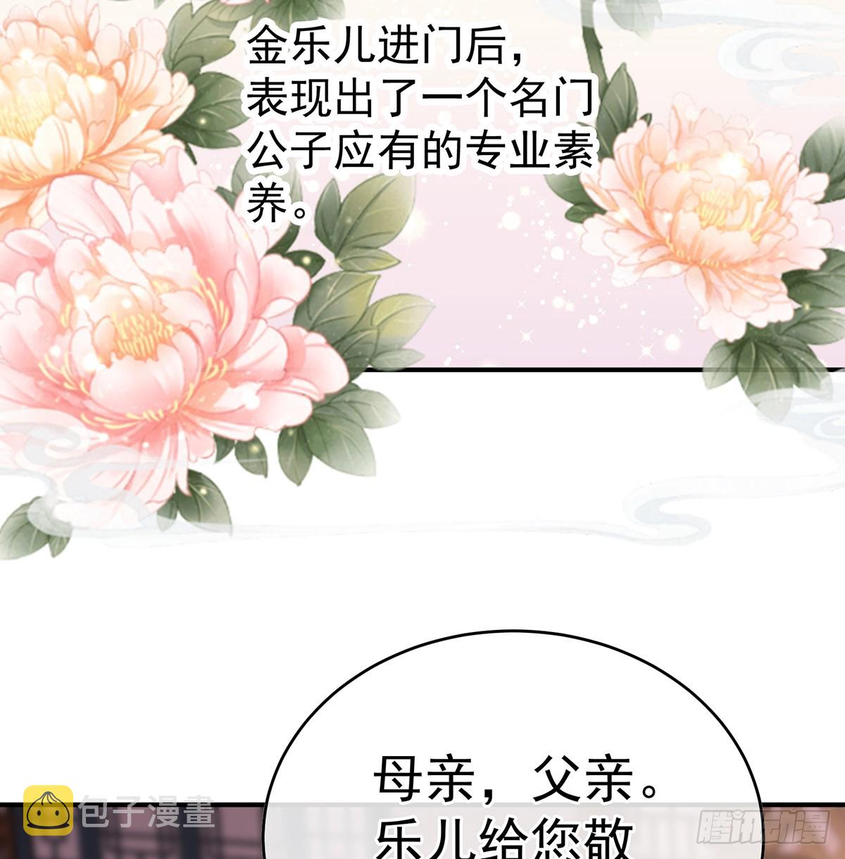 地府人看不下去了！11