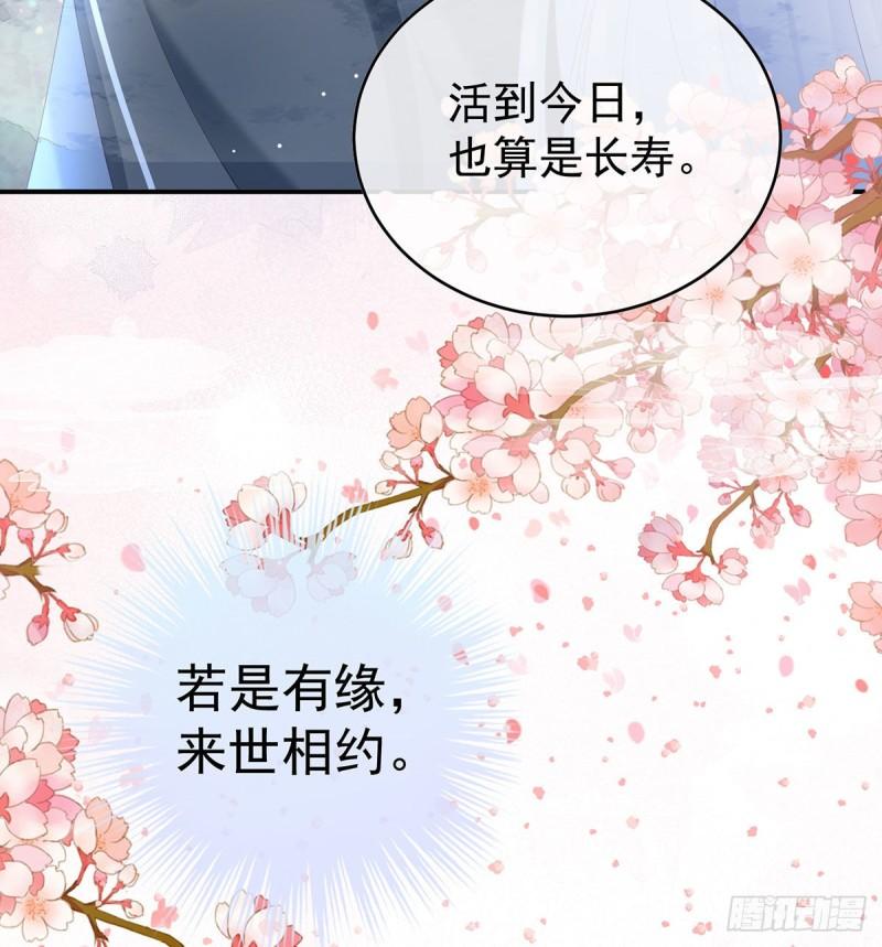 双子长大后70