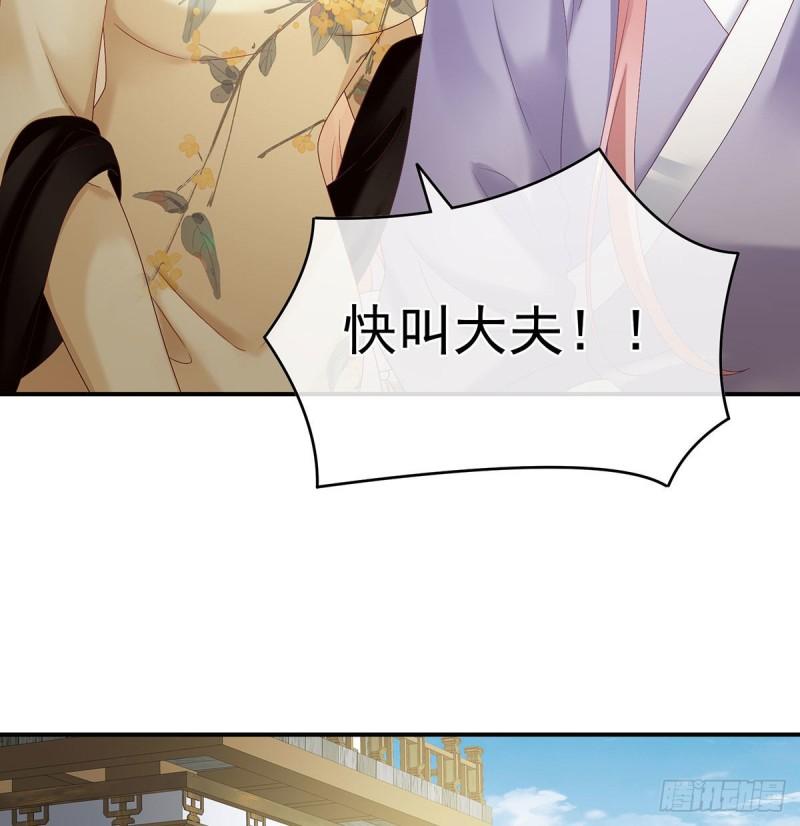 顽强的小生命46