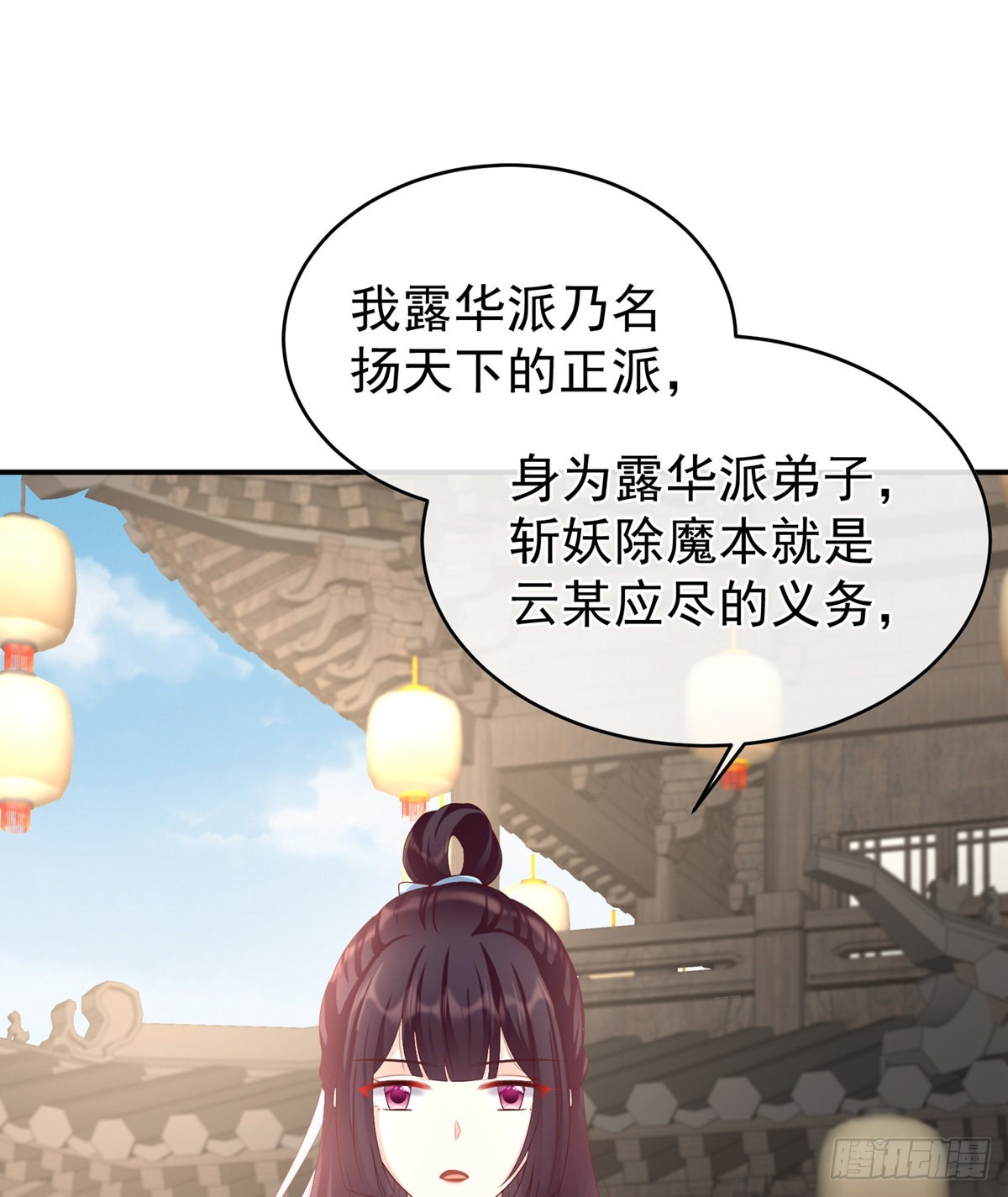 产卵49