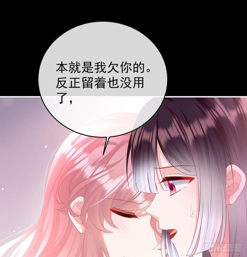 漫漫此生，感谢有你50