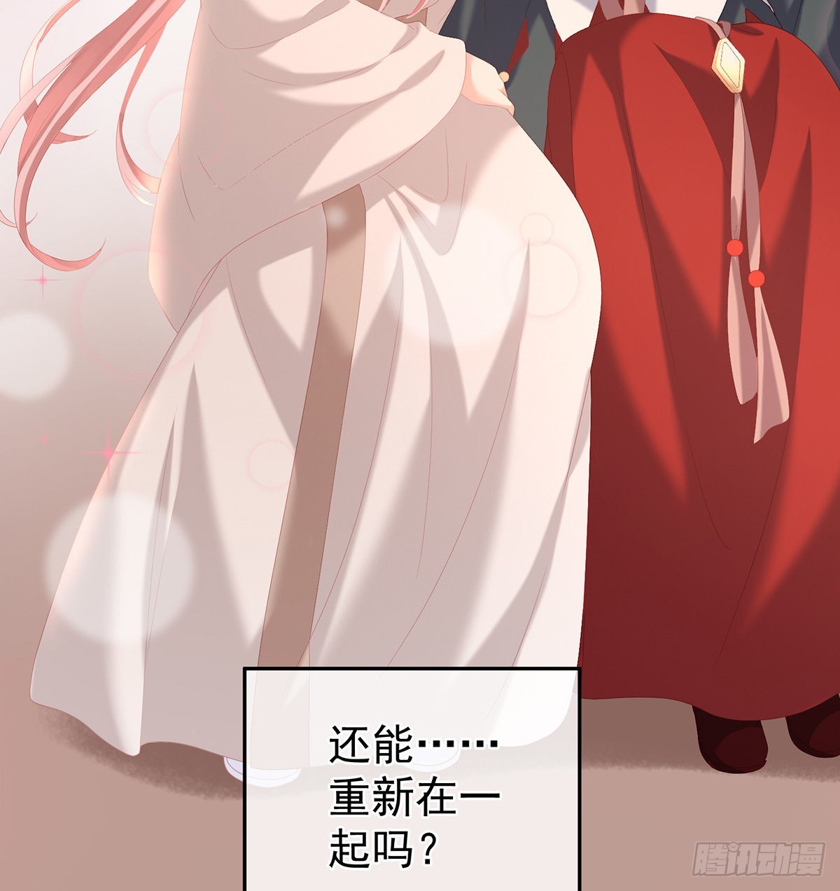 不要走55