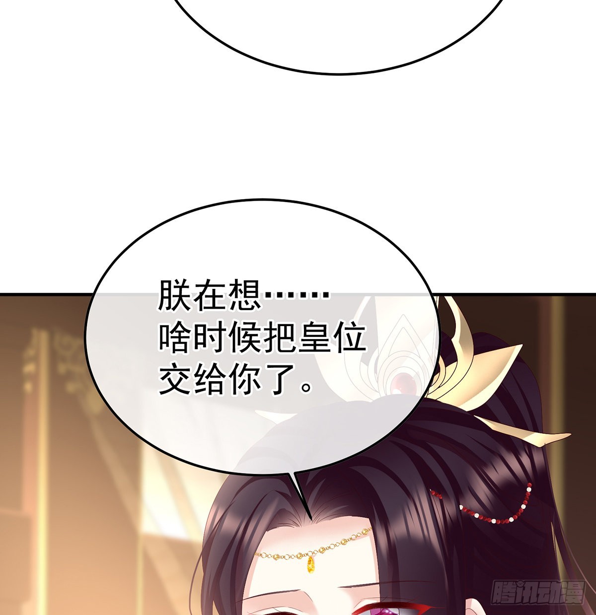 五年后50