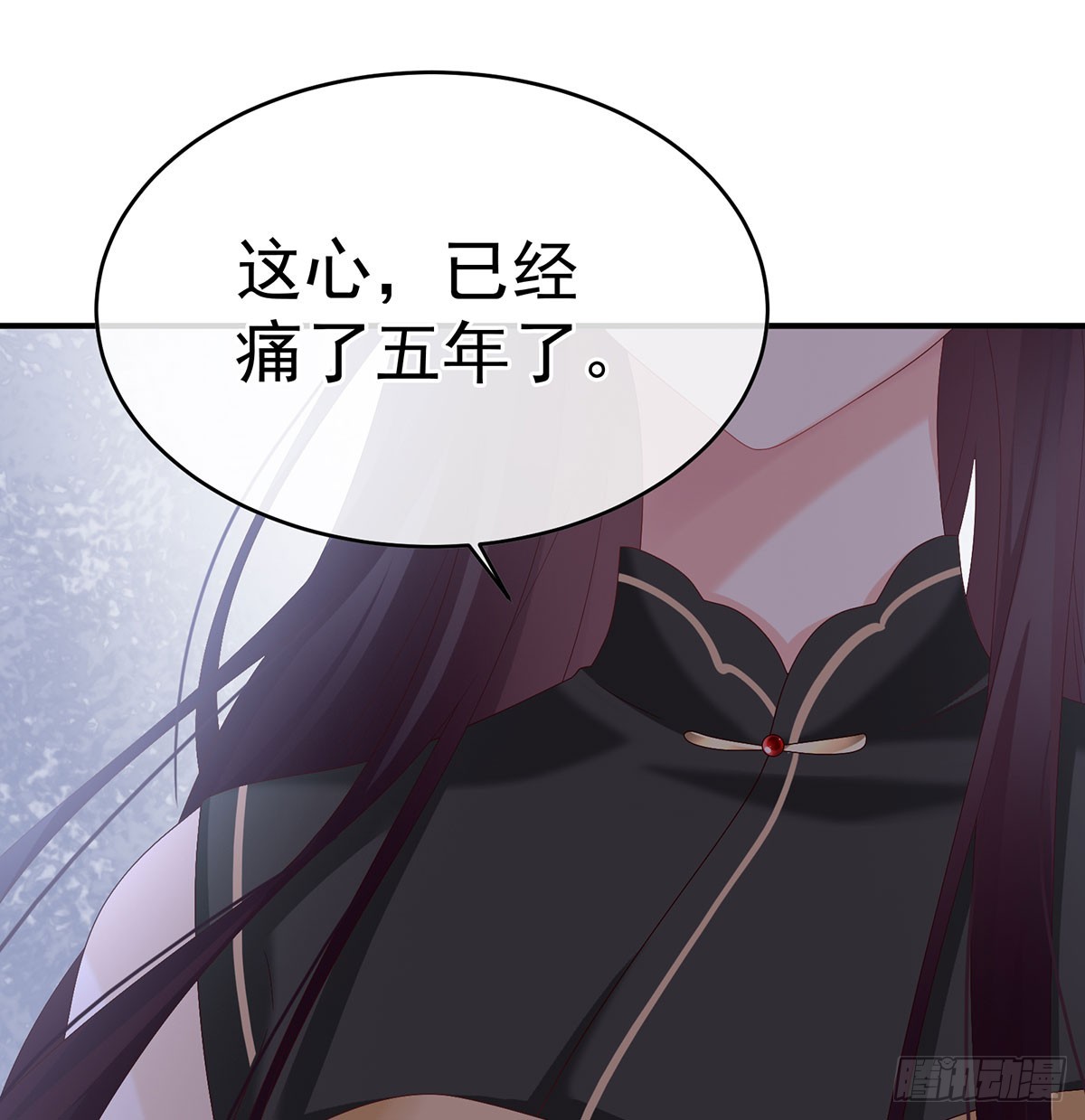 欢迎回到地府36