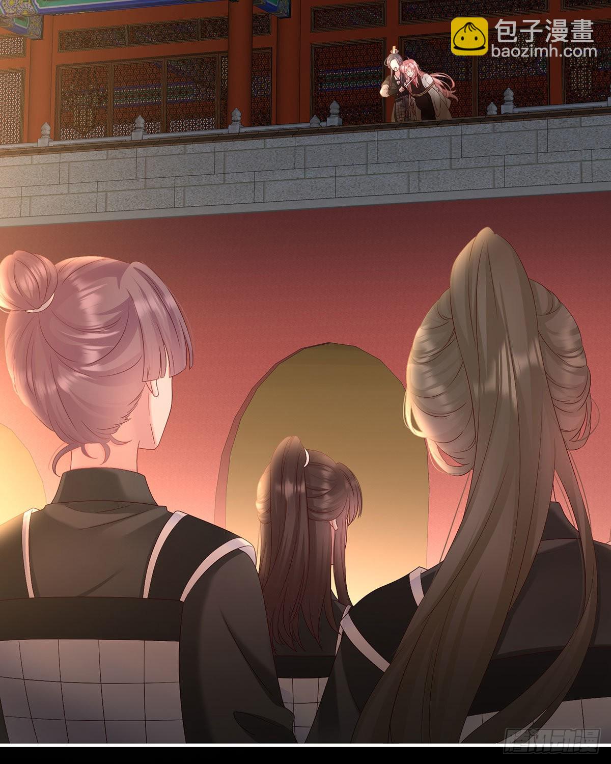女帝登基5