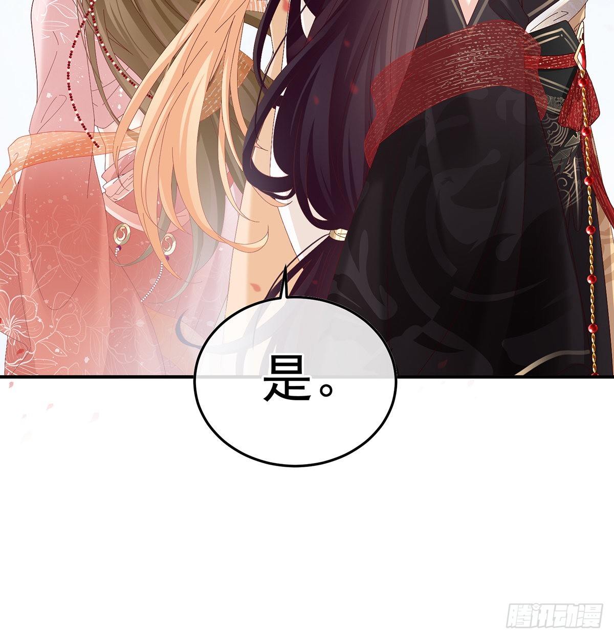 争奇斗艳25