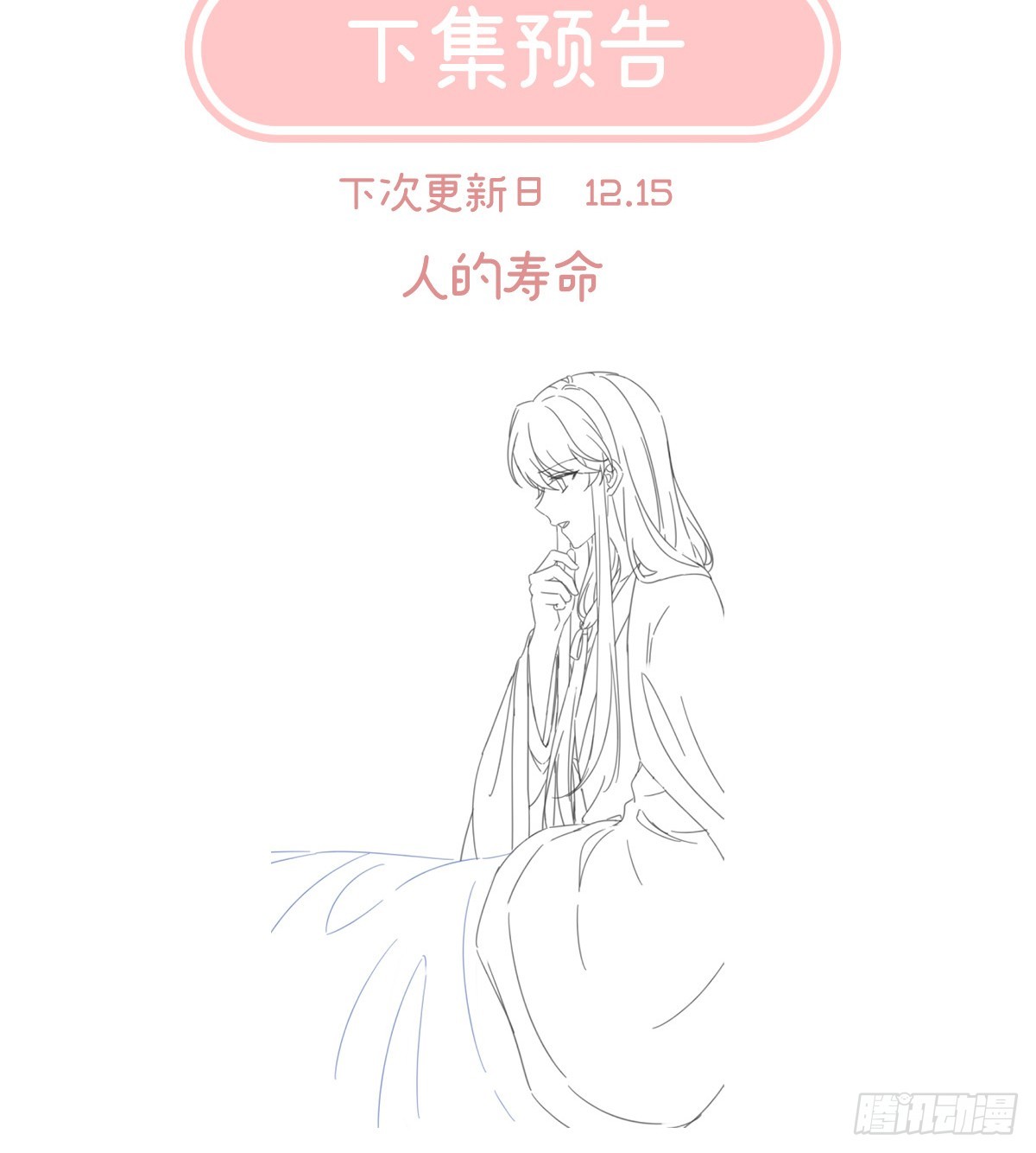 为官75