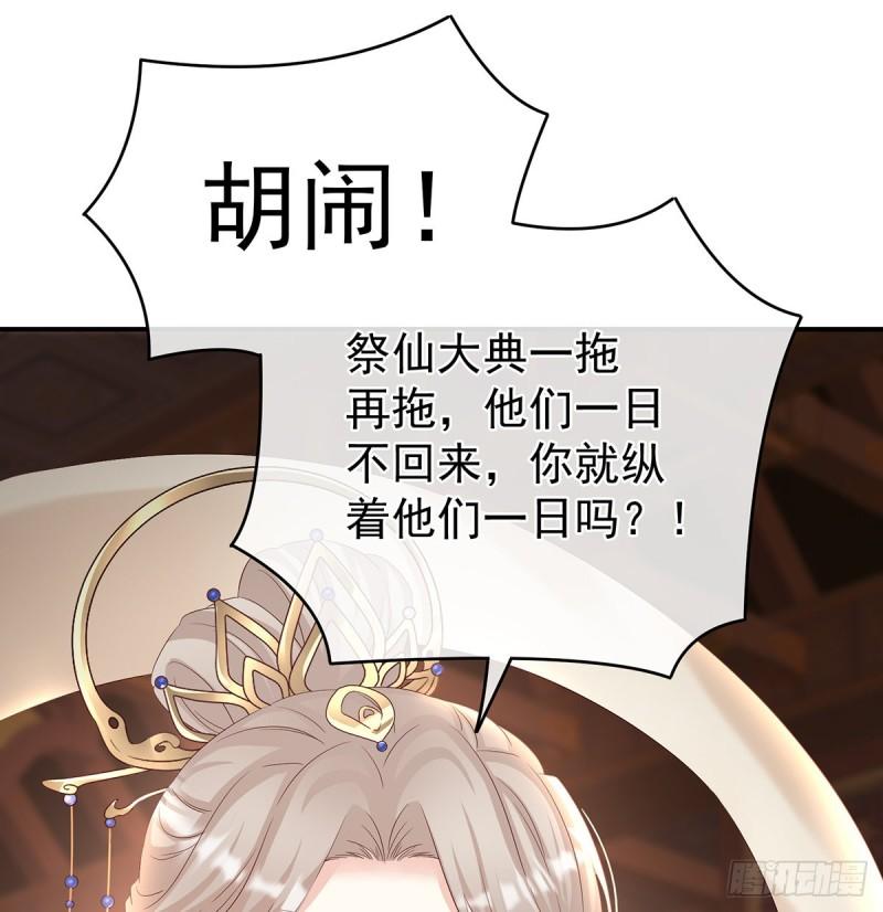 越睡，越累66