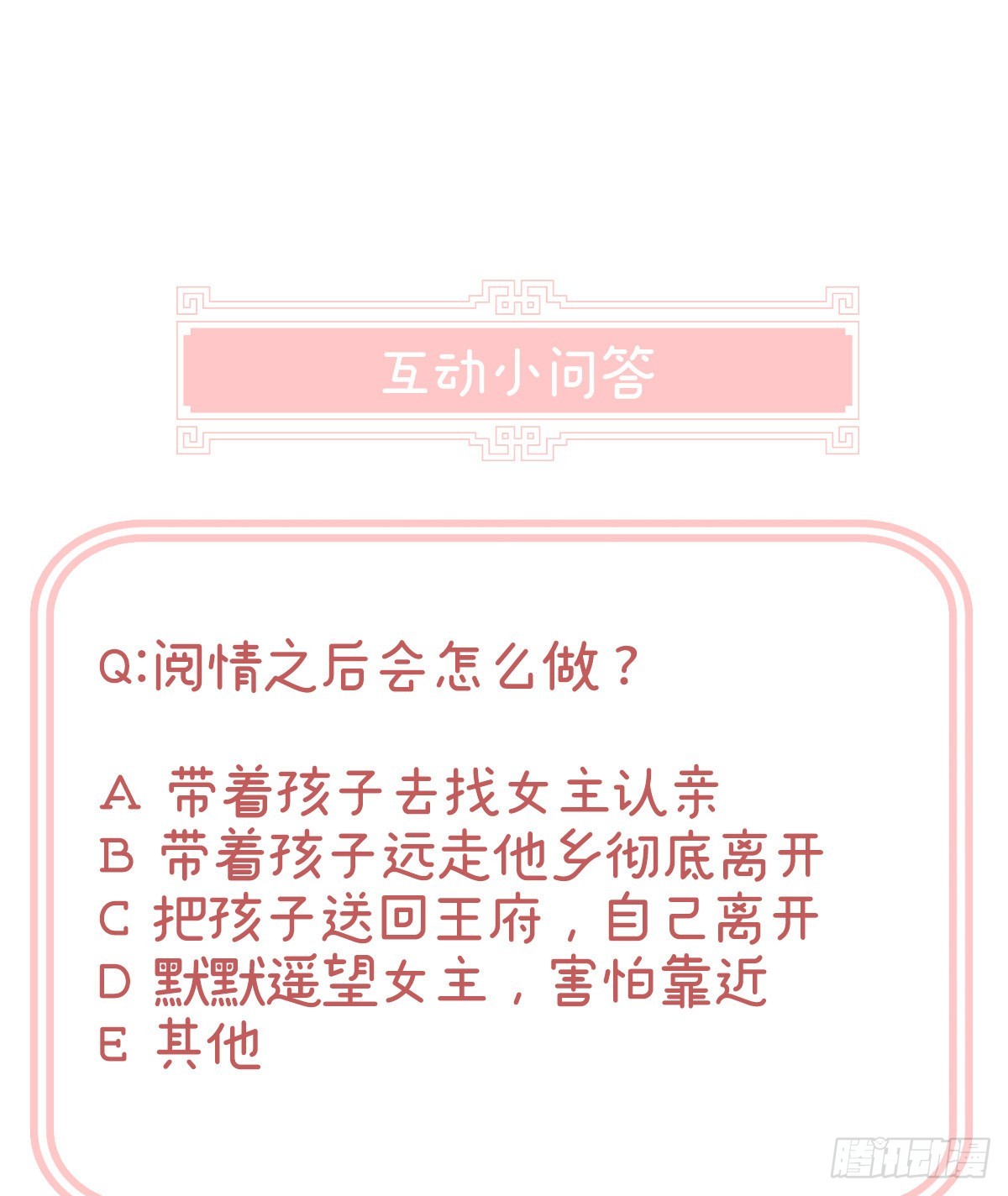 她好粗暴75