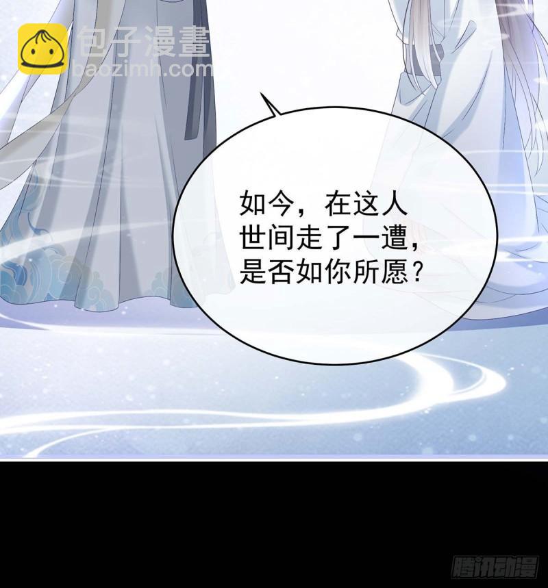 大决战37