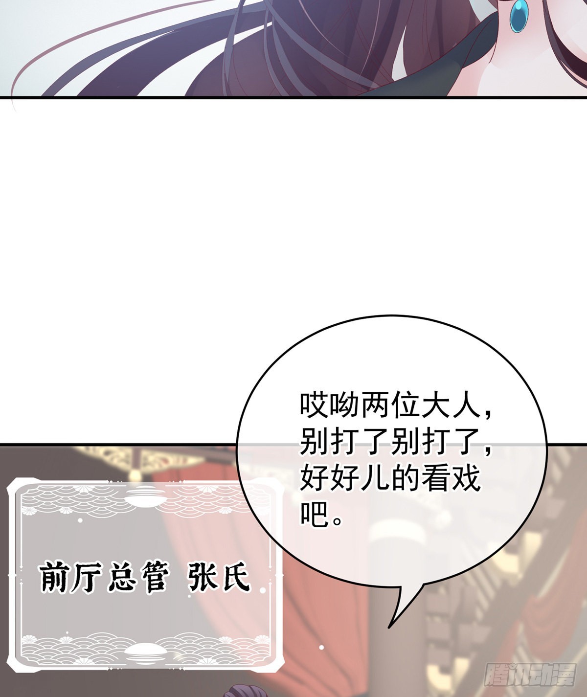 相见14