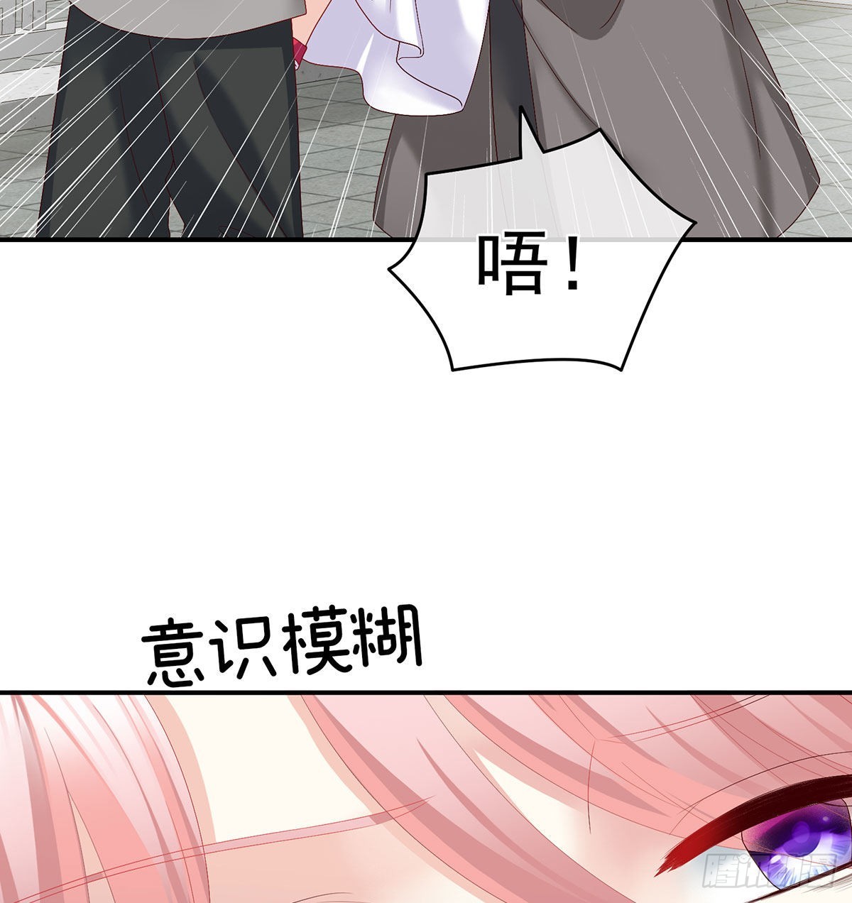 生几个都可以！67