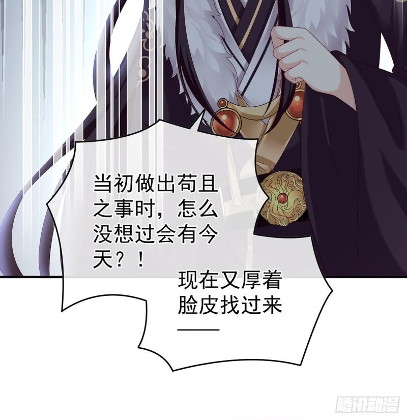 难产35