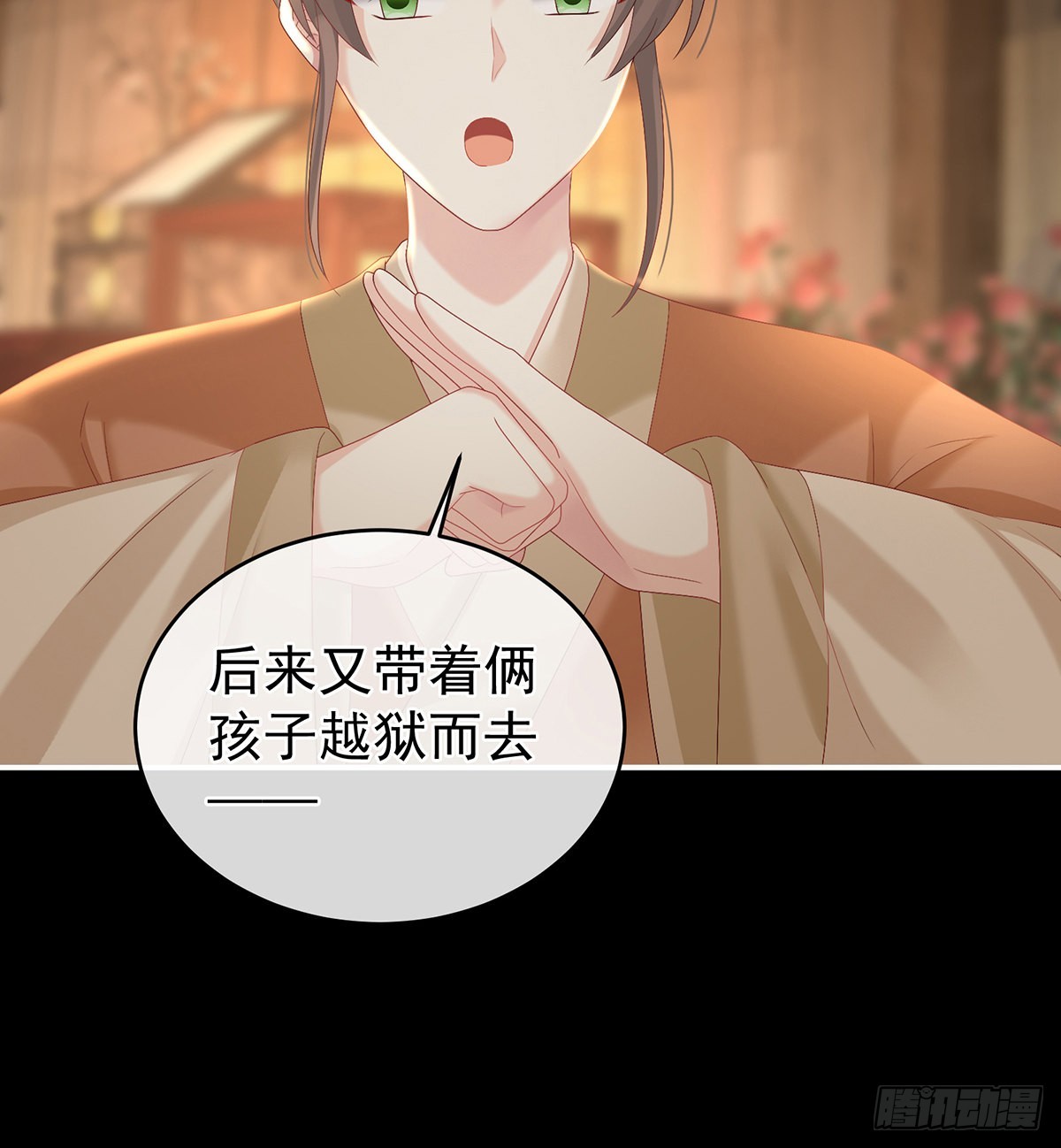 把人家弄疼了53