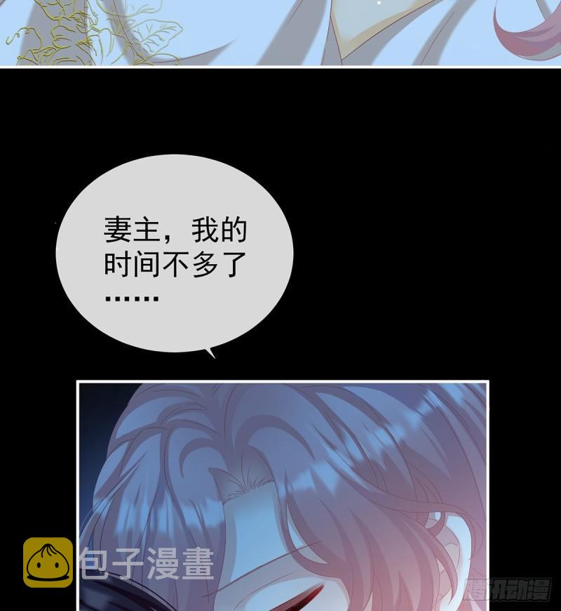 还想要几个孩子63