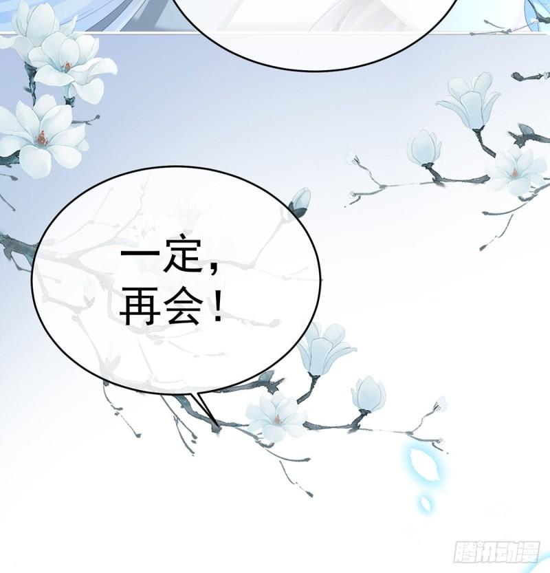 漫漫此生，感谢有你69
