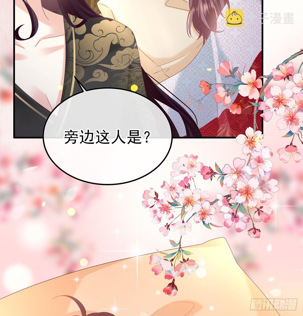 醉酒65