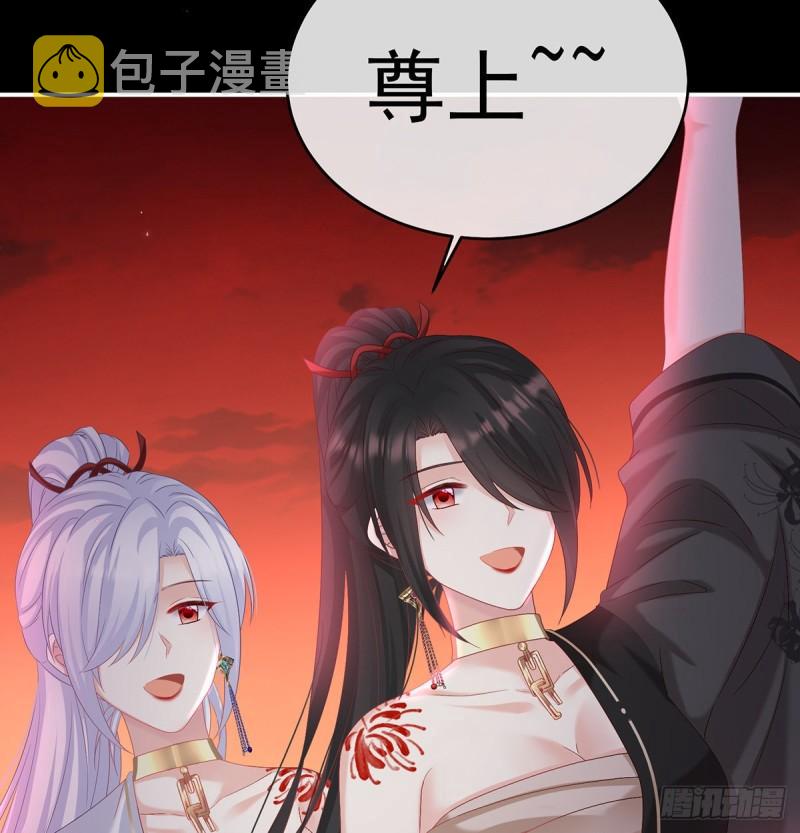 奈何桥上有情人60