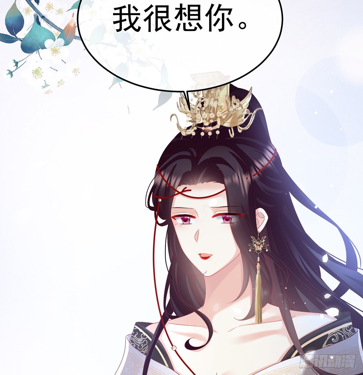 我们都很想你58