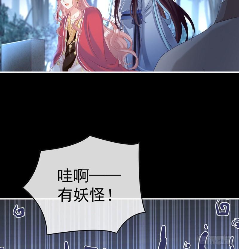 不愿再到人间64