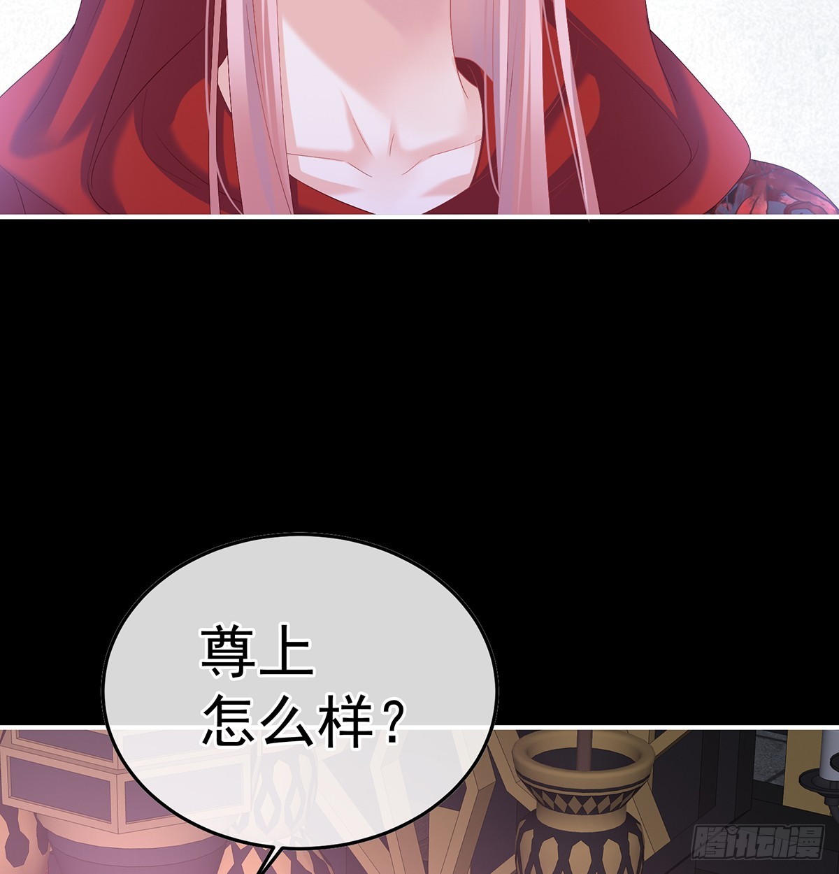 阎王奶奶撑不住了！60
