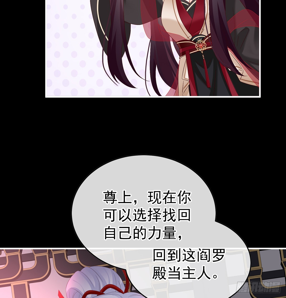 光（完结）27