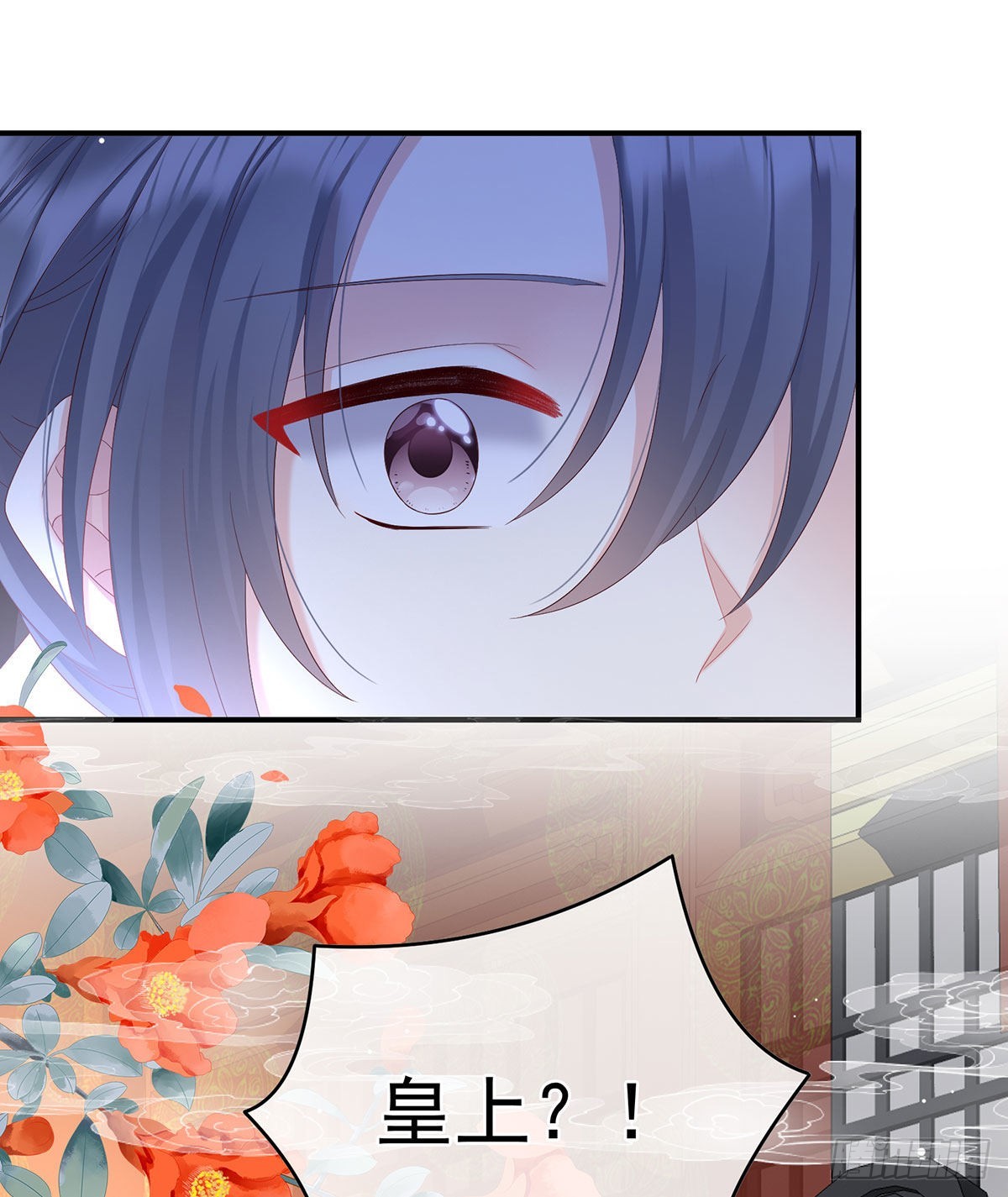 女帝登基59